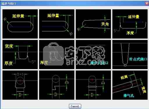 中望龙腾塑胶模具2021