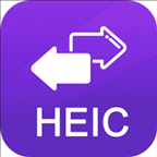 Deli HEIC Converter(HEIC照片格式转换器) v1.0.5.0 官方版