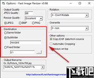 Fast Image Resizer(图像压缩与大小调整工具)