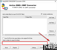 AutoDWG DWG2DWF Converter(DWG转DWF软件)