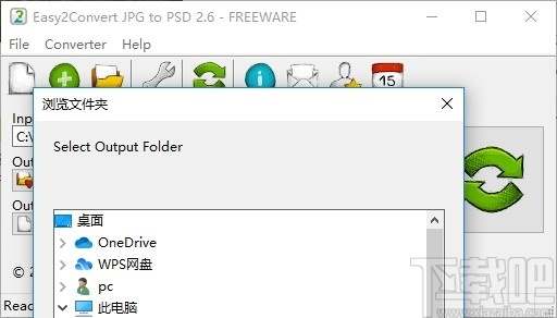 Easy2Convert JPG to PSD(JPG转PSD图片转换器)