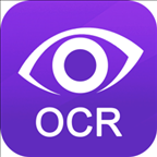 得力OCR文字识别软件 v2.0.0.5 官方版