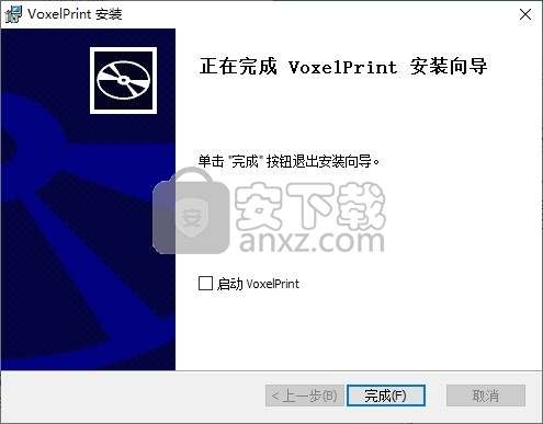 VoxelPrint(3D切片软件)