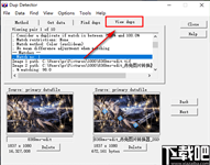 Dup Detector(重复图像对比软件)