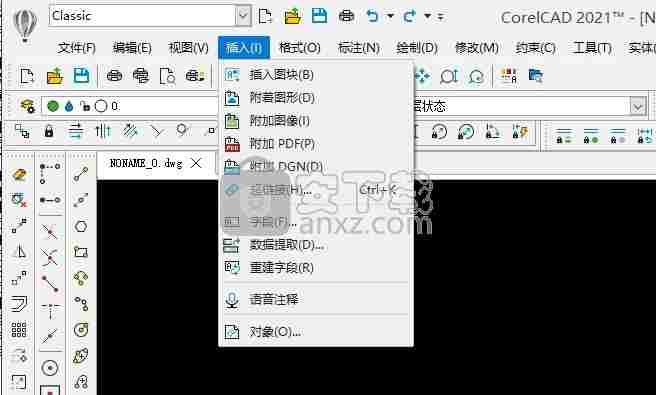 corelcad 2021中文破解版