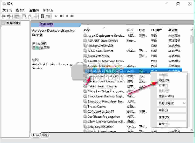 autodesk vault pro 2022破解版