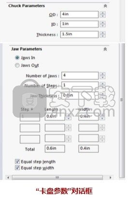 solidworks2021中文破解版