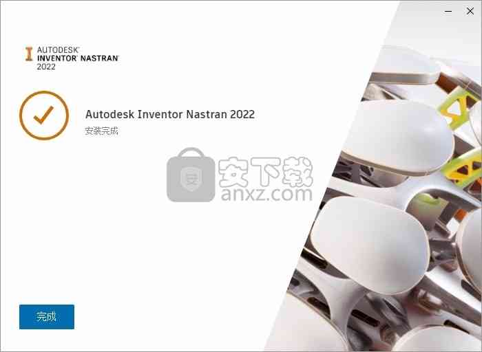 autodesk inventor nastran 2022中文破解版(有限元分析)