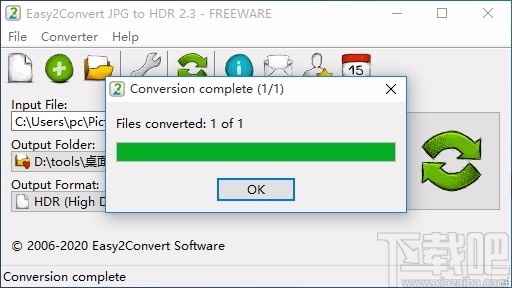 Easy2Convert JPG to HDR(JPG转HDR图像格式转换器)