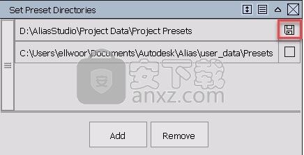 Autodesk Alias AutoStudio 2022破解版