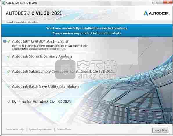 Autodesk Civil 3D 2021 64位破解版