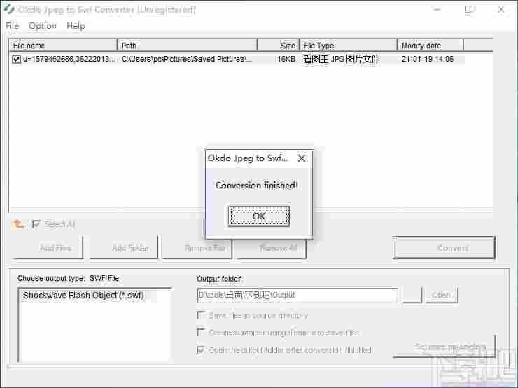 Okdo Jpeg to Swf Converter(jpeg图片转swf工具)