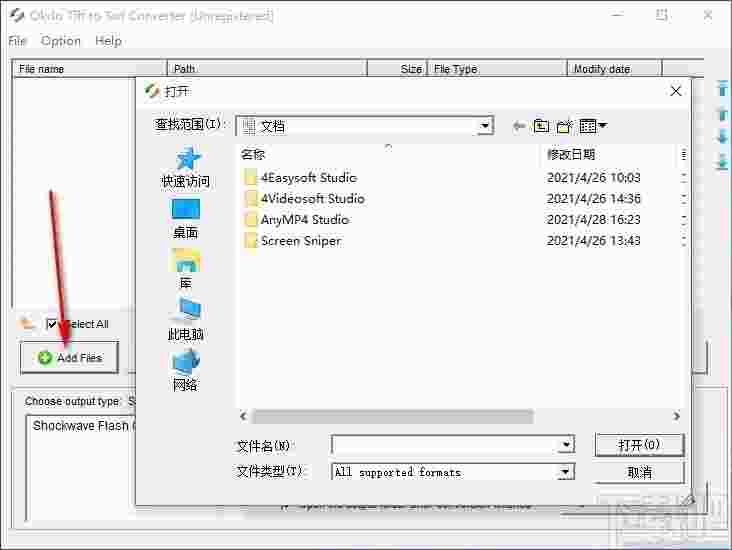 Okdo Tiff to Swf Converter(Tiff图像转Swf工具)