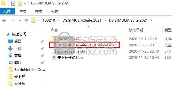 ds simulia suite 2021破解版