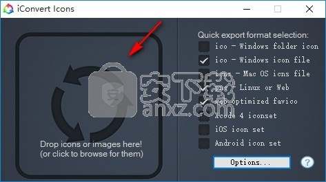 iconvert icons破解版