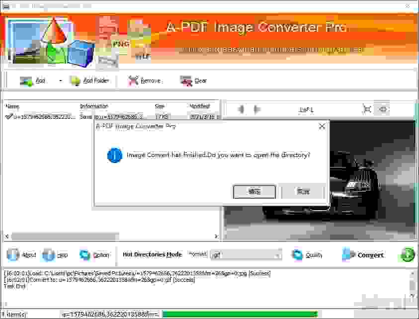 A-PDF Image Converter Pro(图片批量转换器)