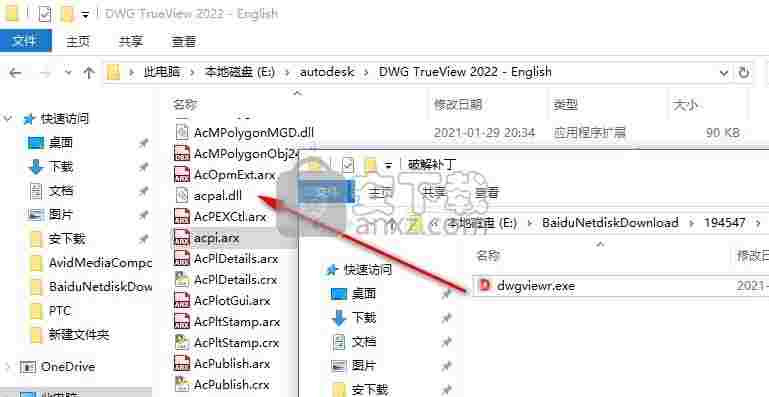 Autodesk DWG TrueView 2022破解版(cad图纸浏览)