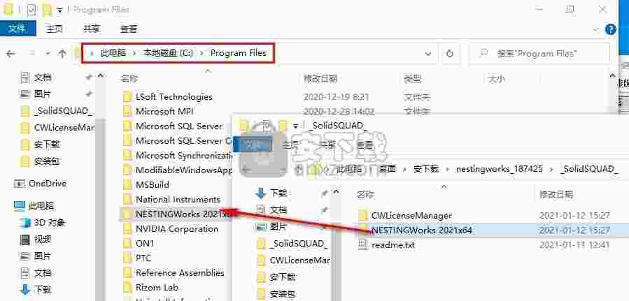 nestingworks 2021 sp0破解版