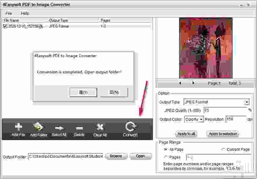 4Easysoft PDF to Image Converter(PDF转图像软件)