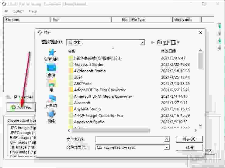 Okdo Ppt to Image Converter(PPT转图片转换器)