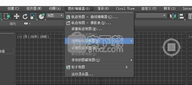 3ds max 2021极速翱翔精简版