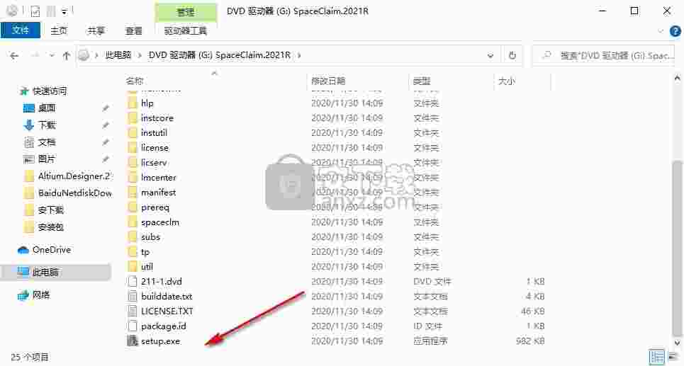 ANSYS SpaceClaim 2021 R1 x64 中文破解版