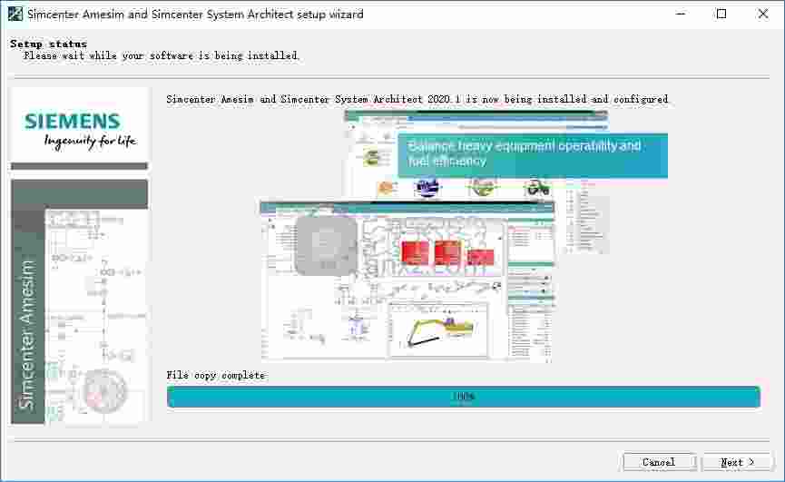 Siemens Simcenter Amesim(建模仿真设计)