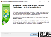 Black Bird Image Optimizer(黑鸟图像压缩器)