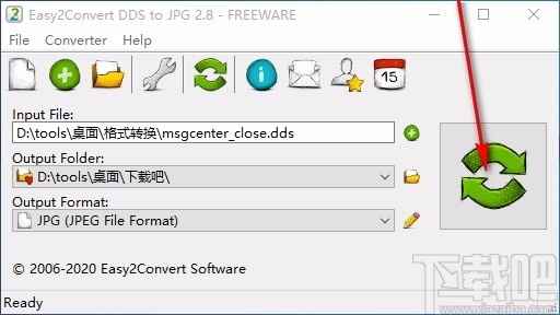 Easy2Convert DDS to JPG(DDS转JPG格式工具)