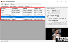Free Image Converter(图片大小修改软件)