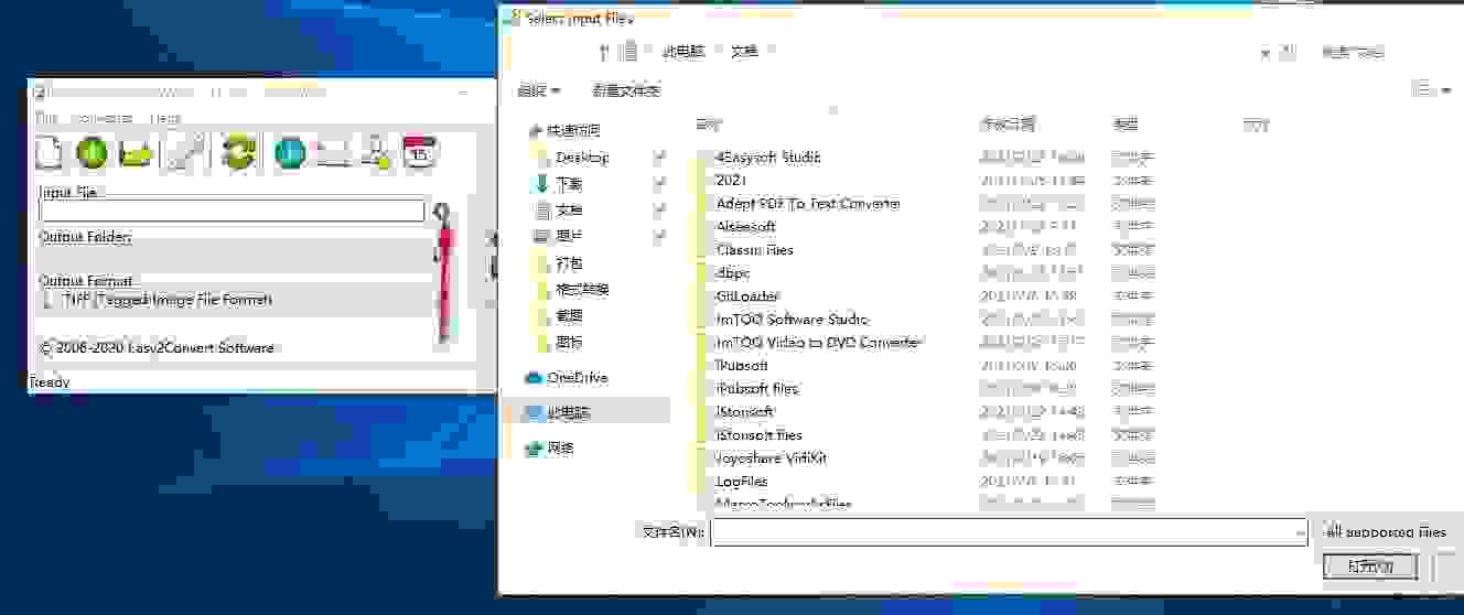 Easy2Convert RAW to TIFF(RAW图片转TIFF工具)