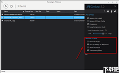 Romeolight JPEGmicro(图像压缩工具)