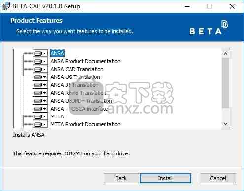 beta cae systems v20 64位破解版