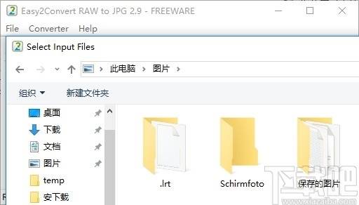 Easy2Convert RAW to JPG(RAW转JPG文件)