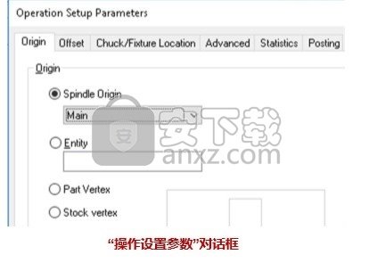 solidworks2021中文破解版