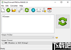 Easy2Convert PNG to IMAGE(图片格式转换工具)