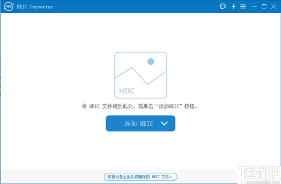 Aiseesoft HEIC Converter(苹果HEIC转换器)