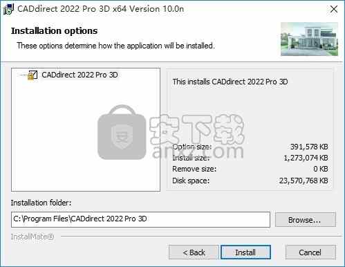 CADdirect 2022 Pro 3D 2022破解版(cad制图软件)