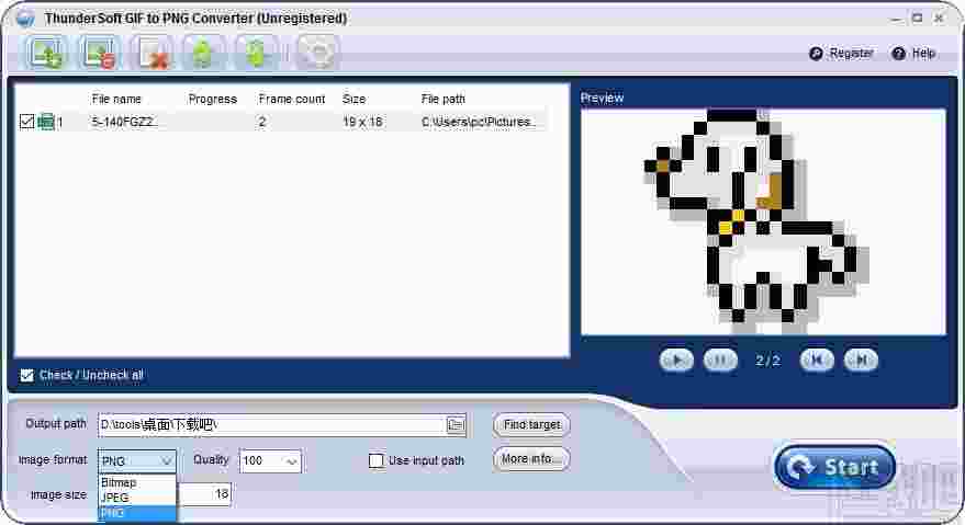 ThunderSoft GIF to PNG Converter(GIF转PNG软件)