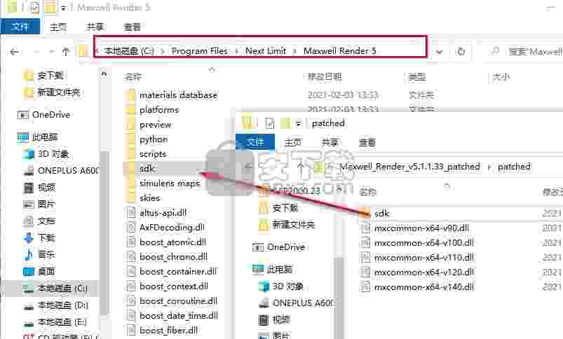 NextLimit Maxwell 5 for ArchiCAD