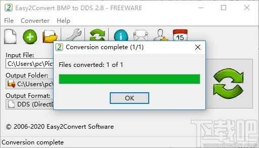 Easy2Convert BMP to DDS(图像BMP转DDS)