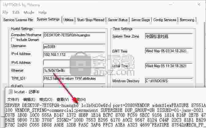 Autodesk Fabrication CADmep(管道建模软件)