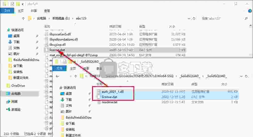 siemens simcenter femap 2021.1 with nx nastran中文破解版