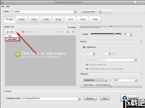 PearlMountain Image Resizer(图片大小调整软件)