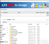 123 PDF to Image(PDF转图片工具)