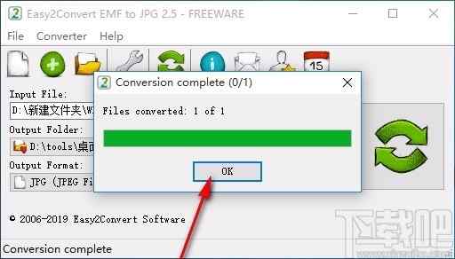 Easy2Convert EMF to JPG