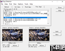 Dup Detector(重复图像对比软件)
