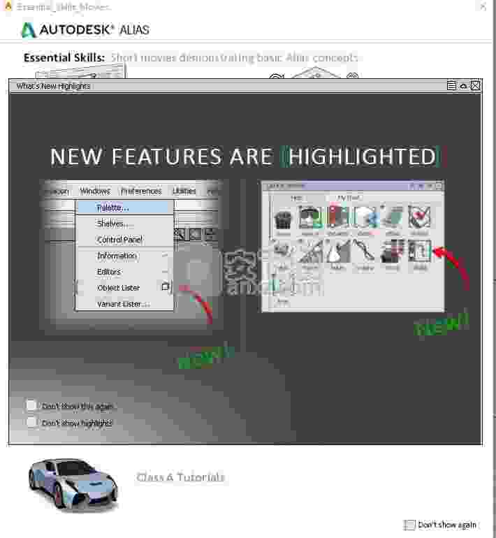 Autodesk Alias AutoStudio 2022破解版