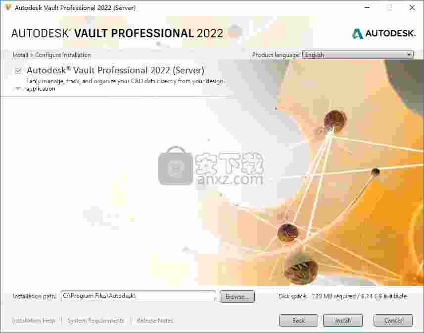 autodesk vault pro 2022破解版