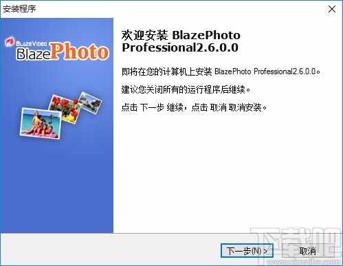 BlazePhoto Professional(图像管理软件)
